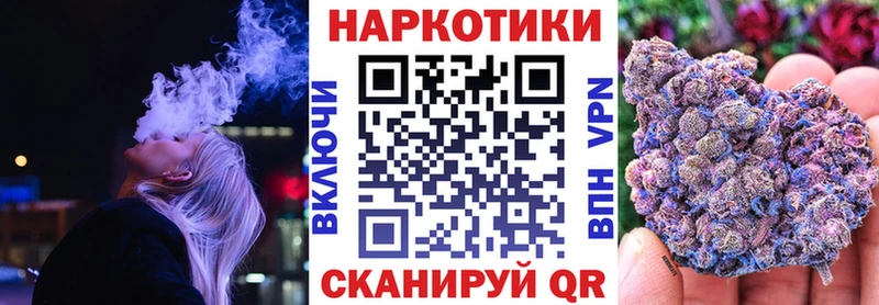 КЕТАМИН Онега