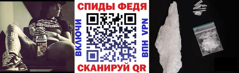 АМФЕТАМИН 98% Онега