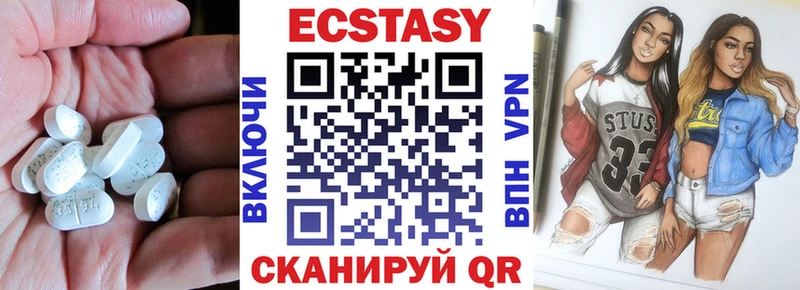 закладка Онега Ecstasy TESLA