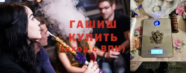 марки nbome Богородск