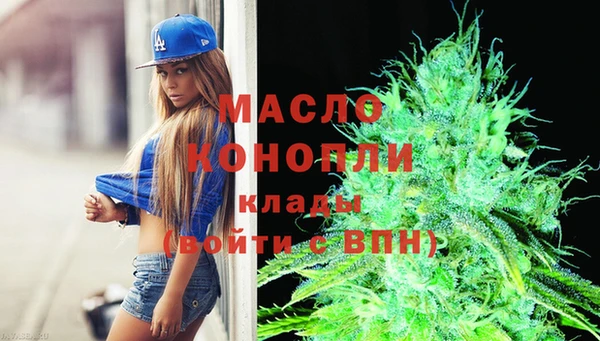 прущие грибы Богданович