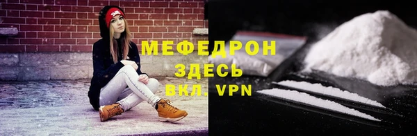 PSILOCYBIN Белокуриха