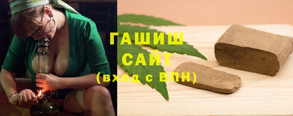 кокаин перу Богородицк