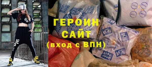 PSILOCYBIN Белокуриха