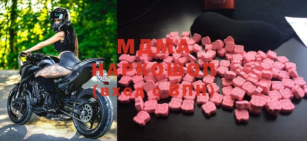 метадон Белоозёрский