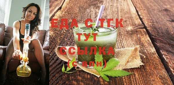 метадон Белоозёрский