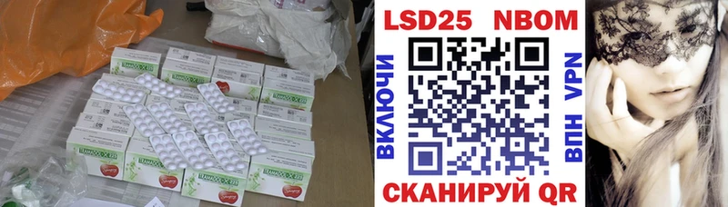 Лсд 25 экстази ecstasy  площадка какой сайт  Онега 