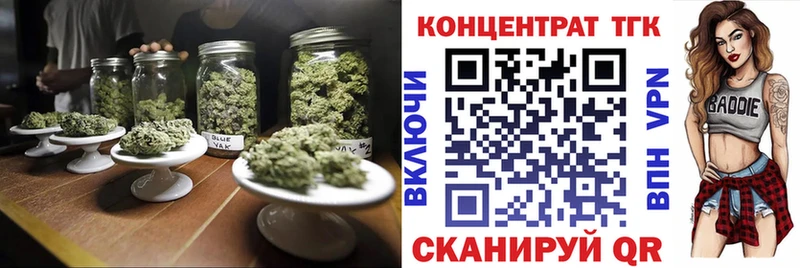 Дистиллят ТГК Wax  где купить наркотик  Онега 